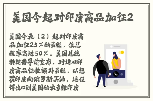 柳智敏自慰喷水失禁
